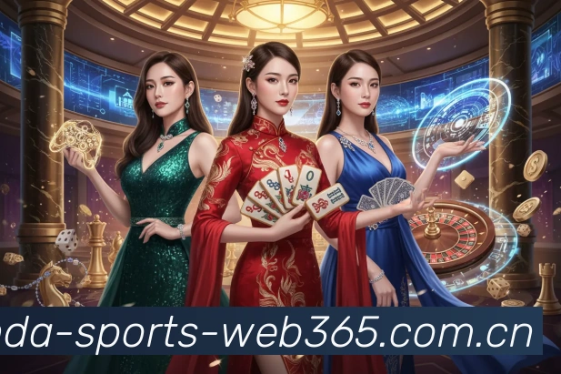 熊猫体育nba足球直播服务体系
